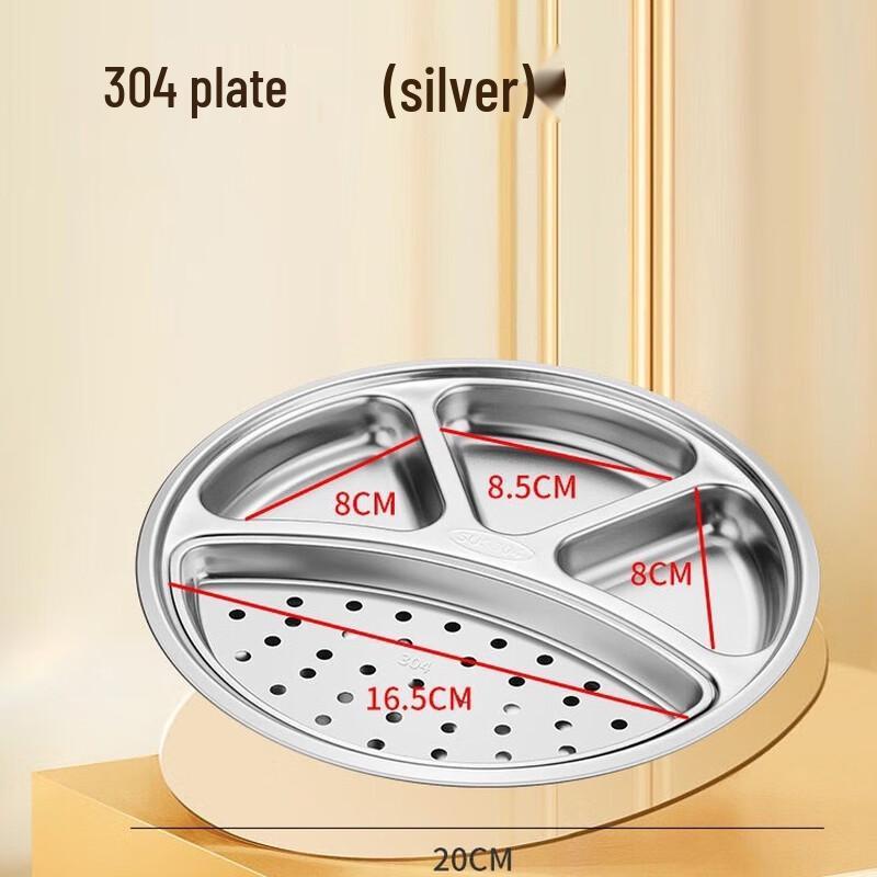 ZISIZ Разделенная тарелка из нержавеющей стали для корейского барбекю с маслостоком