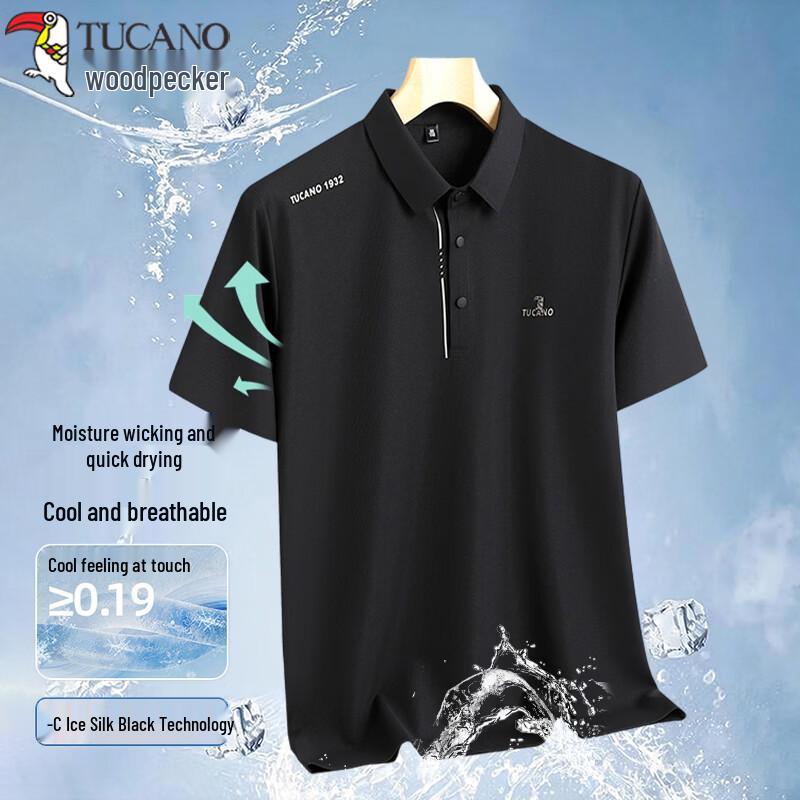TUCANO Men s Ice Silk Quick-Dry Polo Shirt M