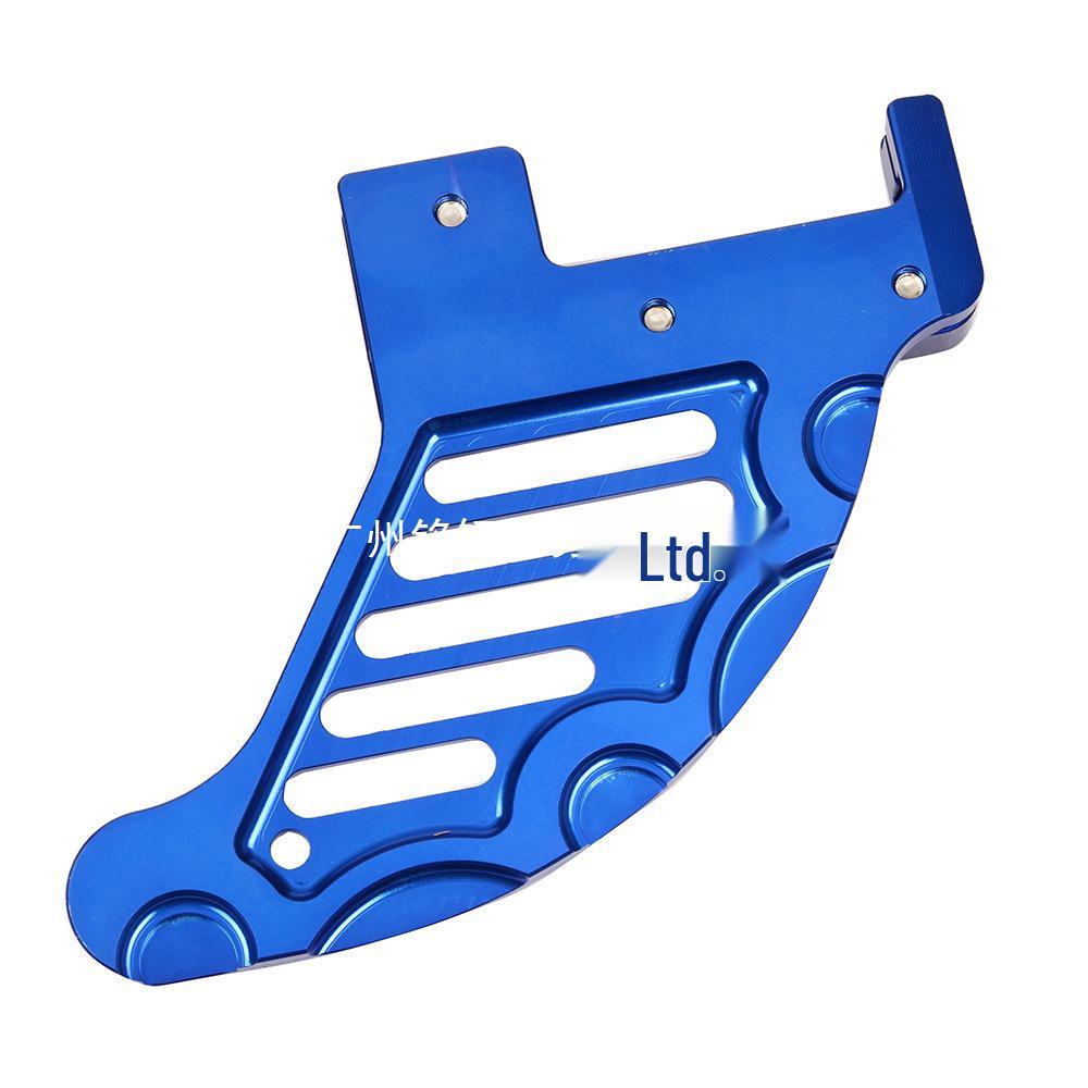 KTM Off-Road SX/SXF/EXC 125-450 CNC Rear Brake Disc Protective Bracket