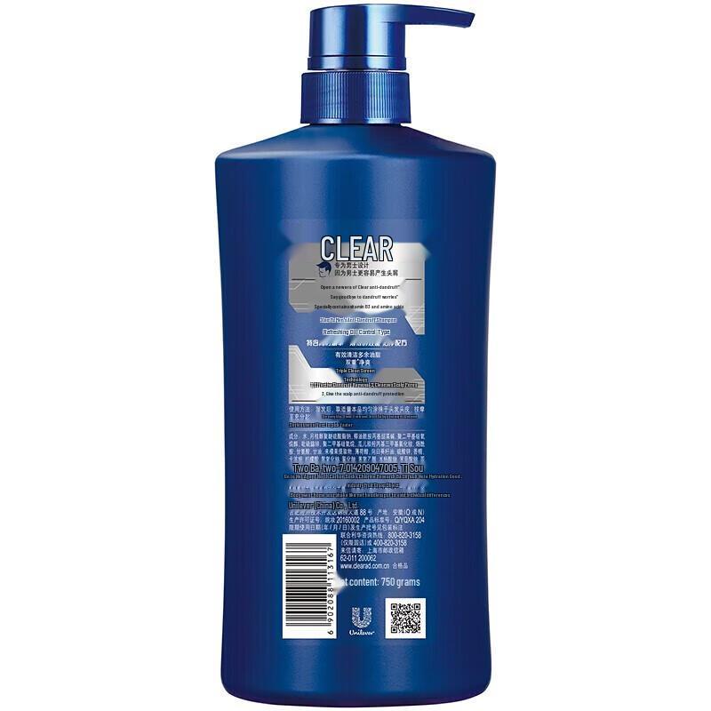 Clear Anti-Dandruff Shampoo