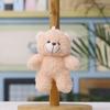 Plush Bear Keychain With Pp Cotton Filling For Bag Decoration And Gift Idea