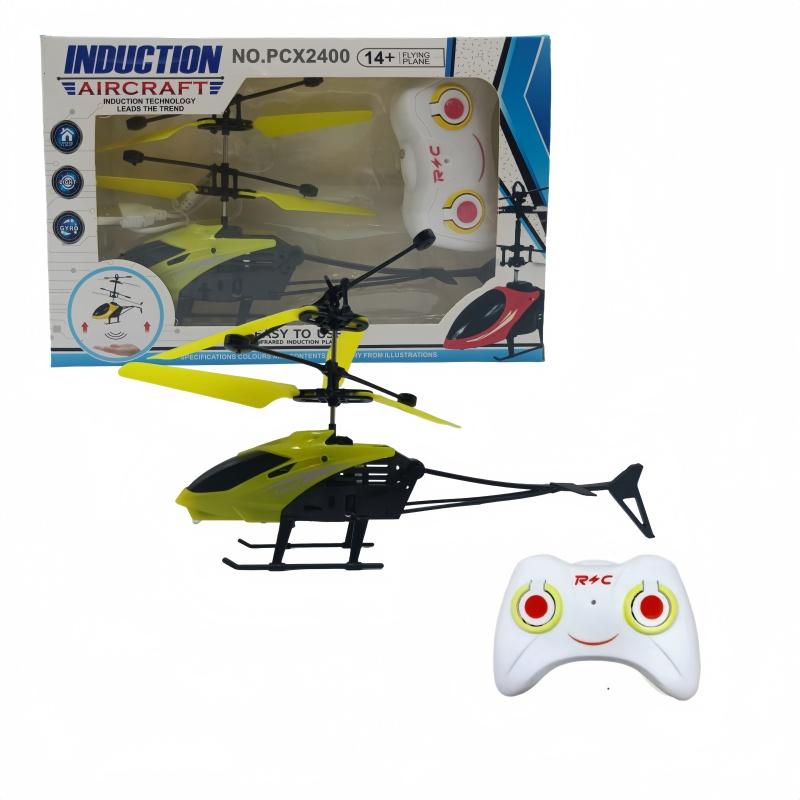 Charging Remote Control Aircraft Induction Two-Way Helicopter Indoor Suspension Anti Drop Electric Luminescence