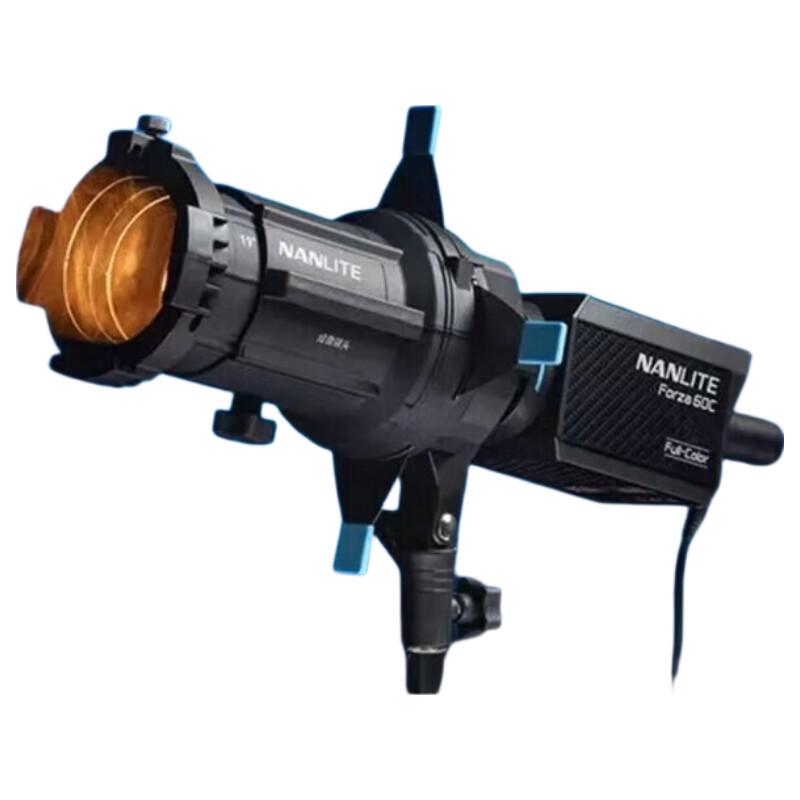 Nanlite Forza 60 LED Imaging Lens Projection Kit