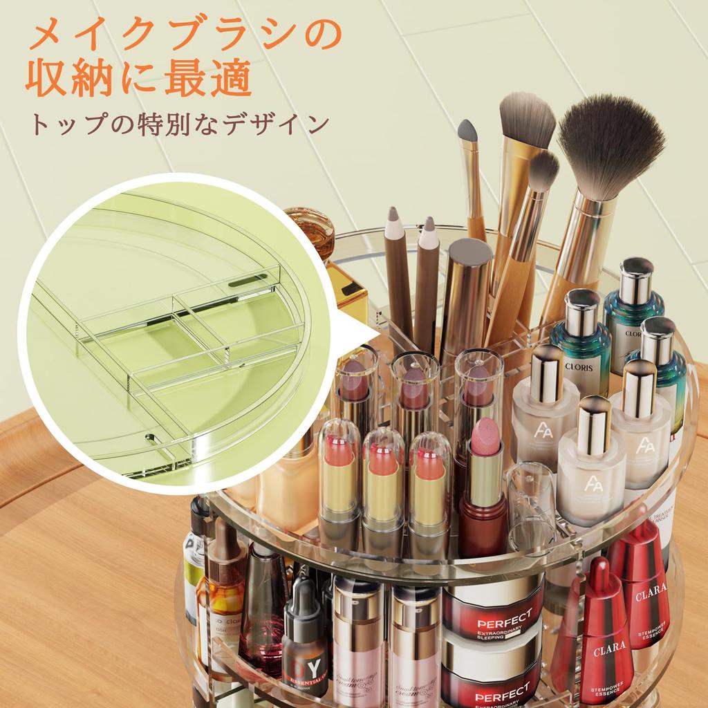 Auxmir Makeup Cosmetic Storage Box with 9 Height Adjustable Drawers and Large Adjustable Accessory Case with Stylish Makeup Perfect for and Tabletop