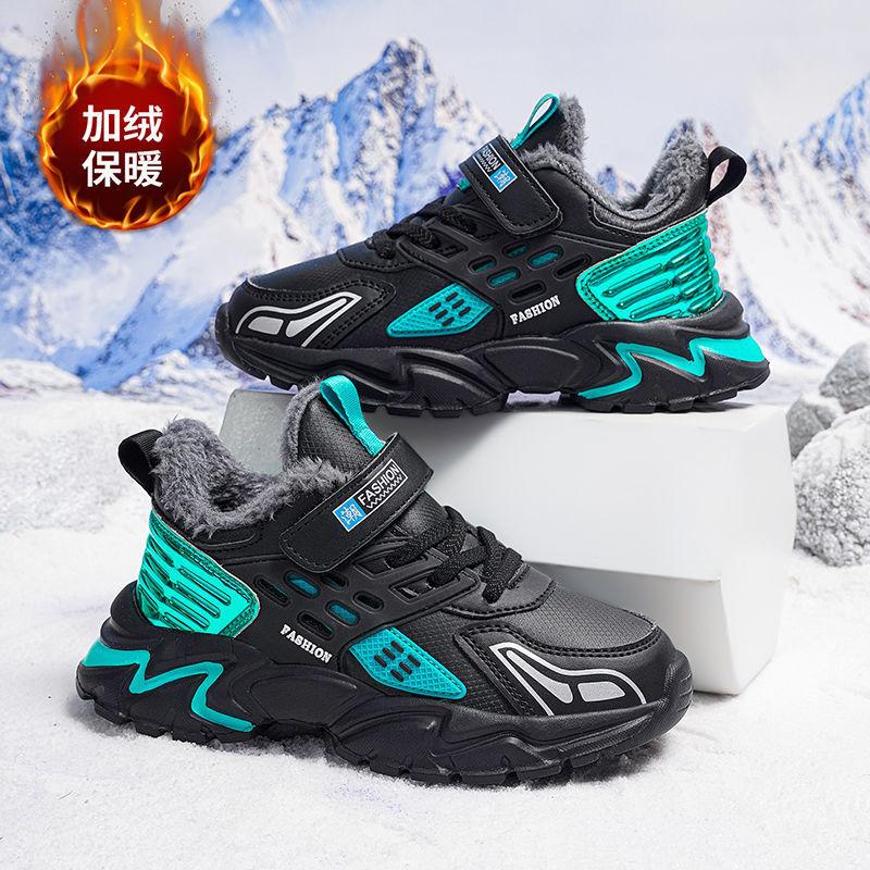 Boys' shoes Children's sports shoes Mesh breathable Spring and autumn leather new students Middle school children's school shoes