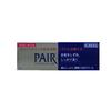 Pair Acne Cream W Cream for Acne In Adults