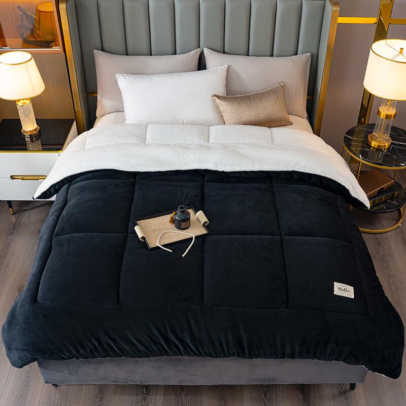 LISM Milk Fleece Quilt Duvet