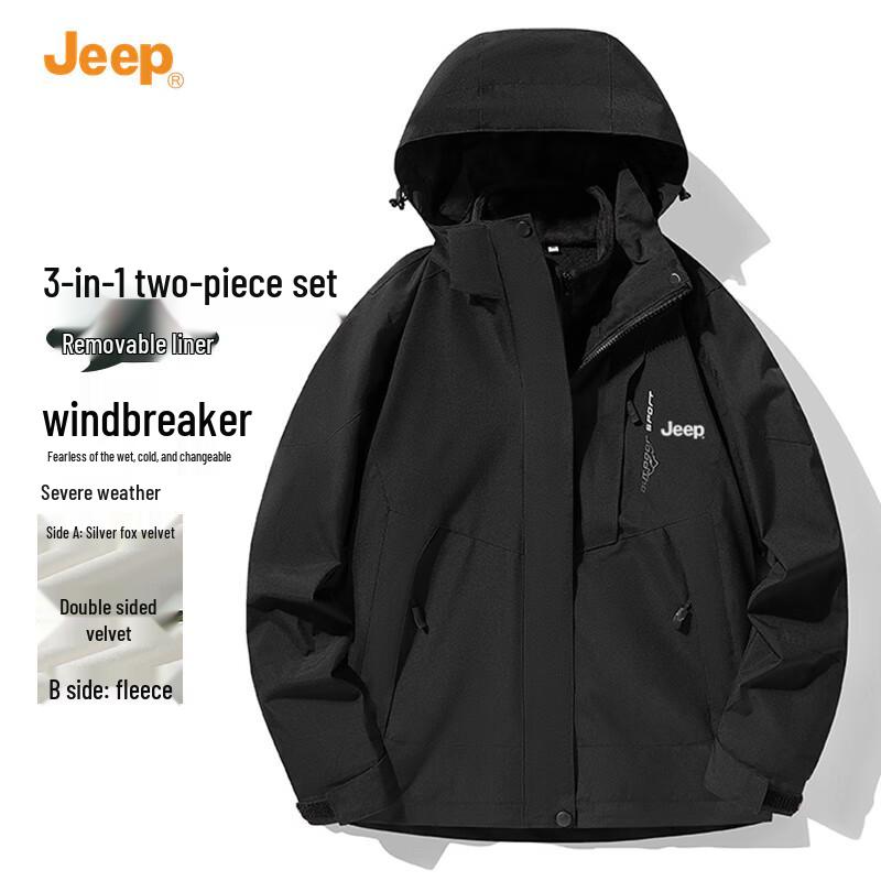 

Jeep Men s 3-in-1 Hooded Outdoor Jacket L