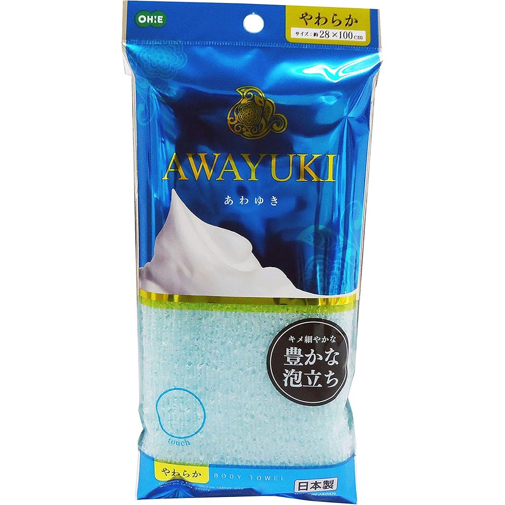 Ohe Body Towel Blue 28x100cm Rich Lather Japanese Made Bath Towel