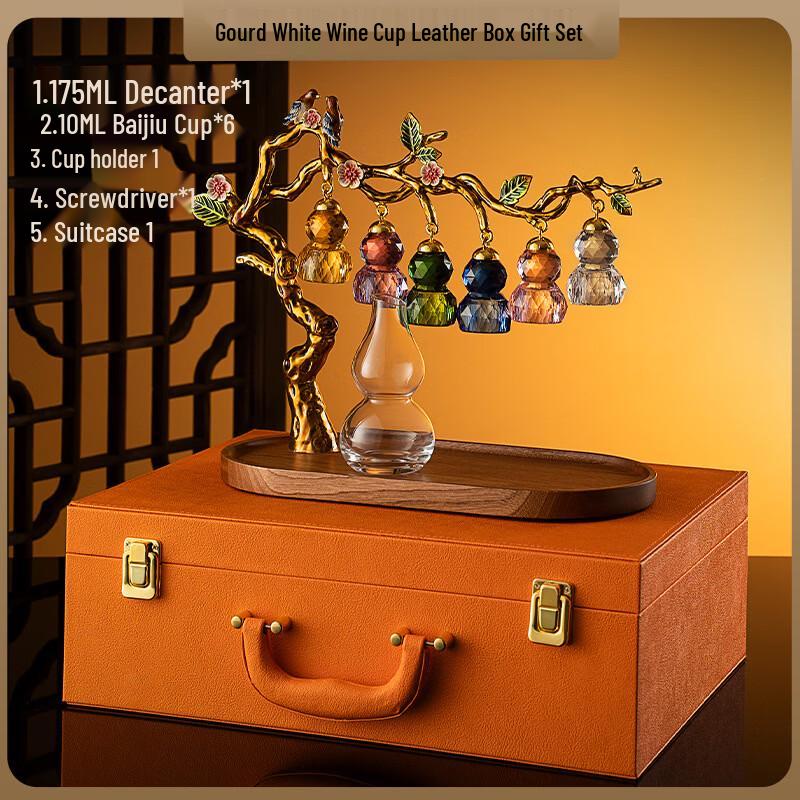 

Высококачественный китайский креативный набор стаканов для байцзю в форме тыквы