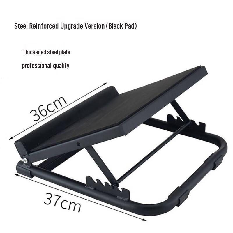 Calf and Ankle Stretching Slant Board LJB-002
