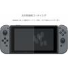 [Compatible with Nintendo Switch] LCD protective film for Nintendo Switch