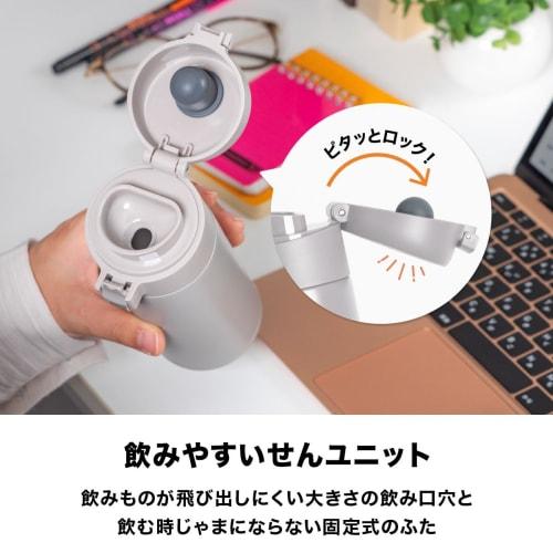 Atlas AW-771MBK 770ml Water Bottle, Lightweight, Vacuum Insulated, Double Stainless Steel, One-Touch Switch Mug, Matte Black, for Hot and Cold Water