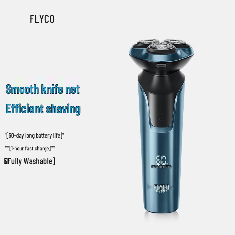 FLYCO FS901 Electric Rotary Shaver CN plug (adapter included)