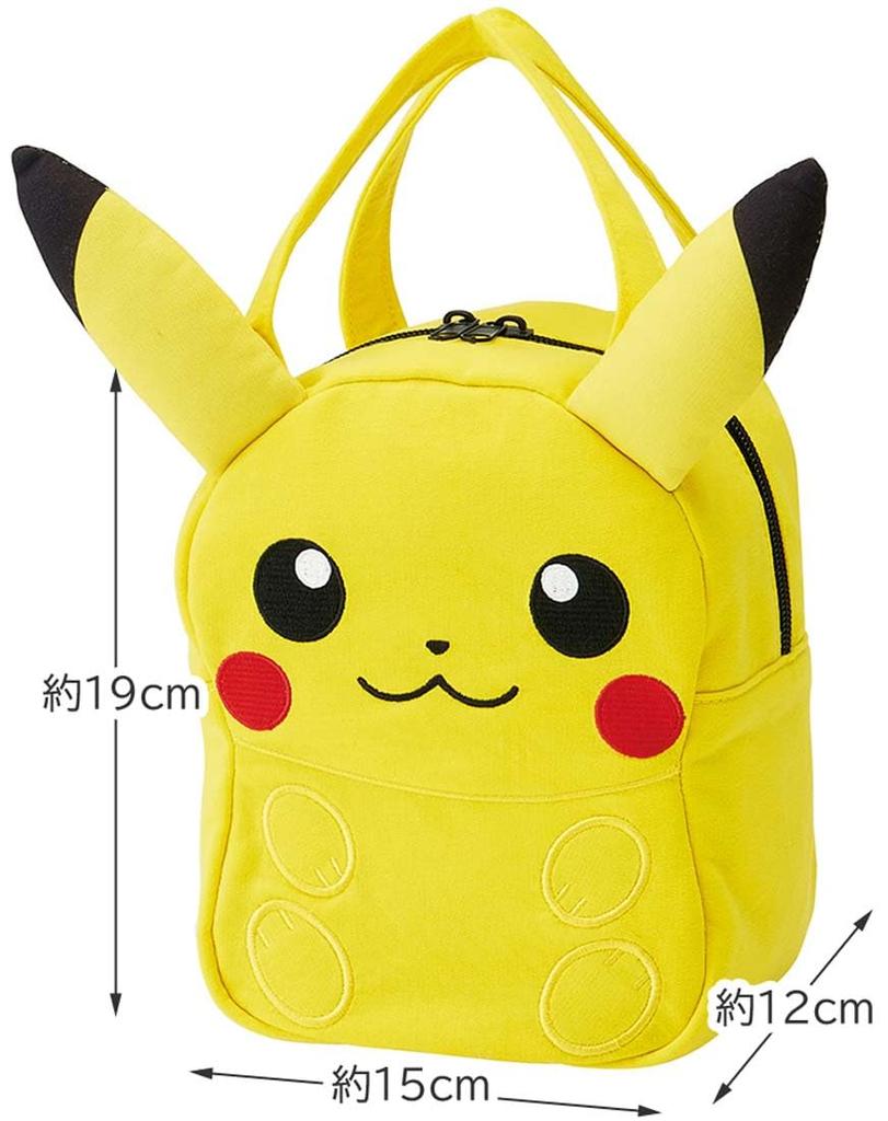 Skater Die-Cut Sweatshirt Bag, Pokémon Pikachu KNBD1-A