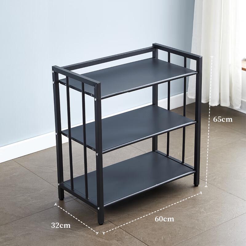 

Miling Kitchen Hotpot Multi-Layer Storage Rack