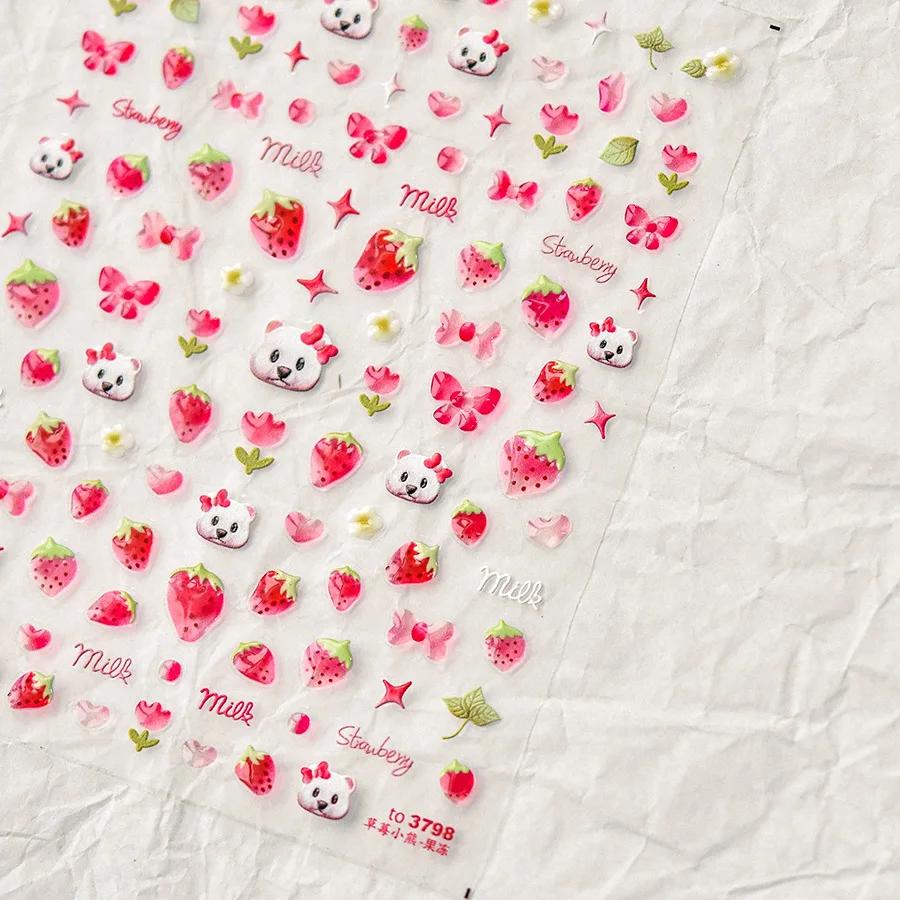 Fruit 5D Nail Art Sticker Apple Strawberry Cherry Love Hearts Bowknot Stars Cartoon Butterfly Manicure Decal DIY