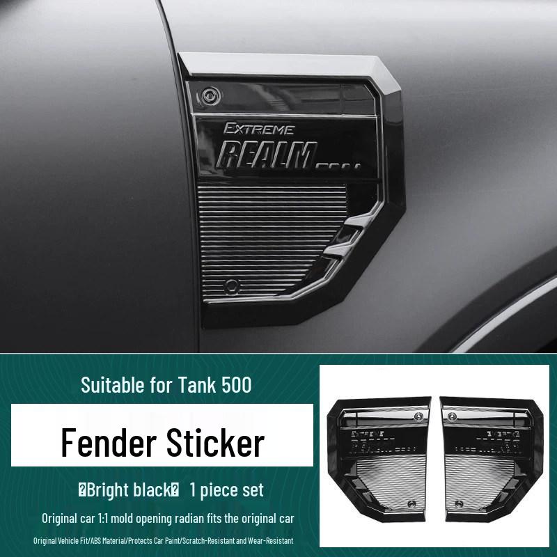 

Tank 500 Hi4Z Smoked Fender Emblem Hybrid Hi4-T Scratch-Resistant Black Warrior Decal