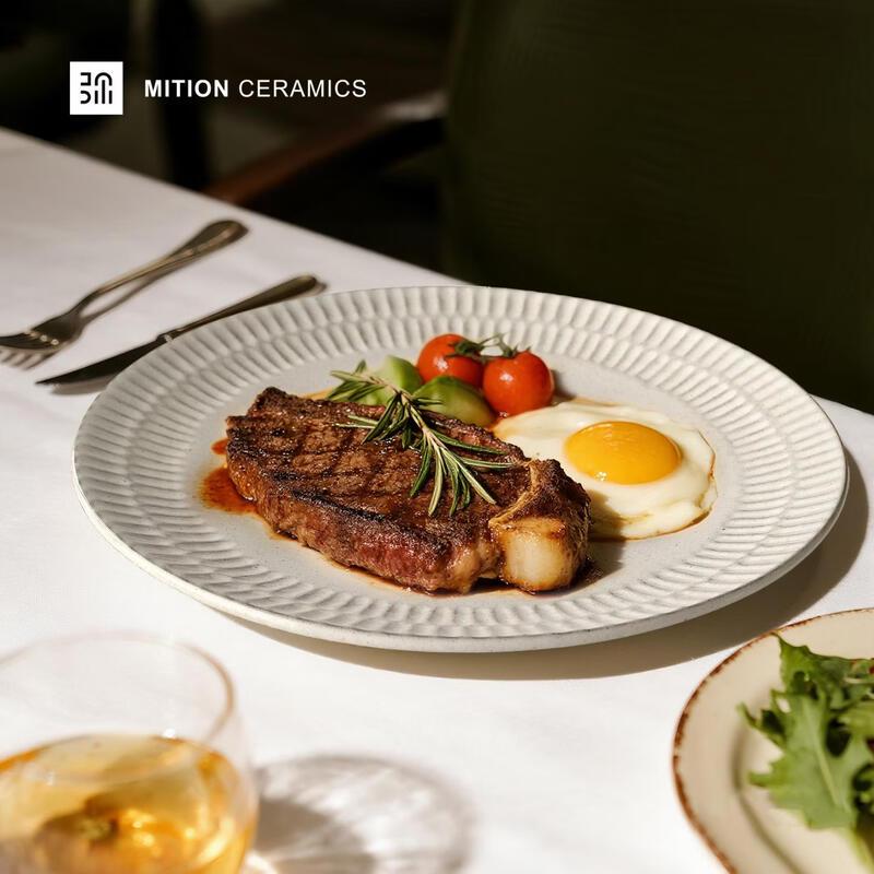 ZISIZ Japanese Style Ceramic Tableware