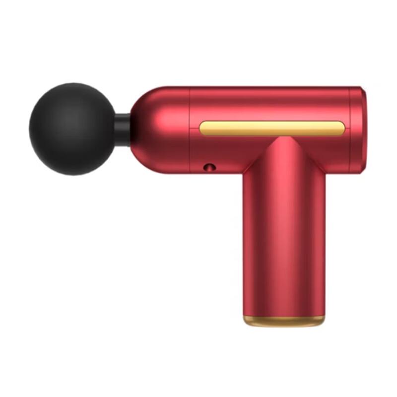 MZ Mini Percussion Massage Gun