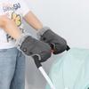 Stroller Handle Hand Warmer Soft Warm Gloves for Parents Comfortable Hand Muff Cold Weather Windproof Handmuffs
