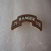 Metal Badge U.S. Service Identification Badge 75th Ranger Regiment Special Forces Badge, Eligibility Special Warfare Badge