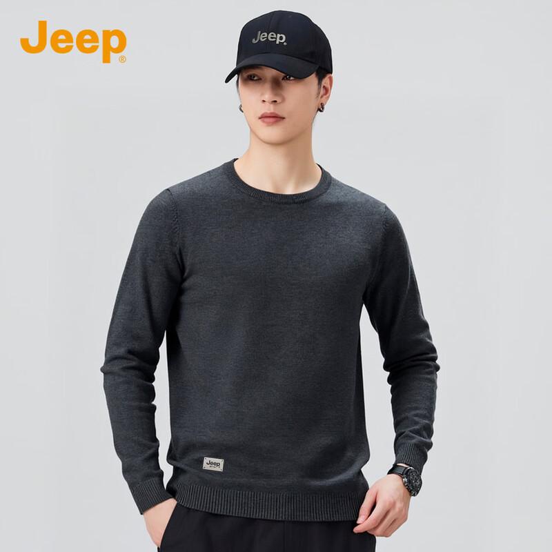 Jeep Men's Loose Fit Round Neck Pullover Sweater