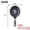 Frying Pan by Western Restaurant Easy To Make Omelettes and Long Recipe Included Frying Pan for Fluffy Omelettes Brand Used by Major Restaurants Red