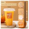 Saikeyou Disposable Clear Plastic Juice & Beverage Cups
