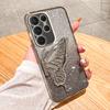 Applicable to Samsung S25ULTRA mobile phone case A05 electroplating glitter NOTE20 diamond-encrusted quicksand butterfly bracket A53 set