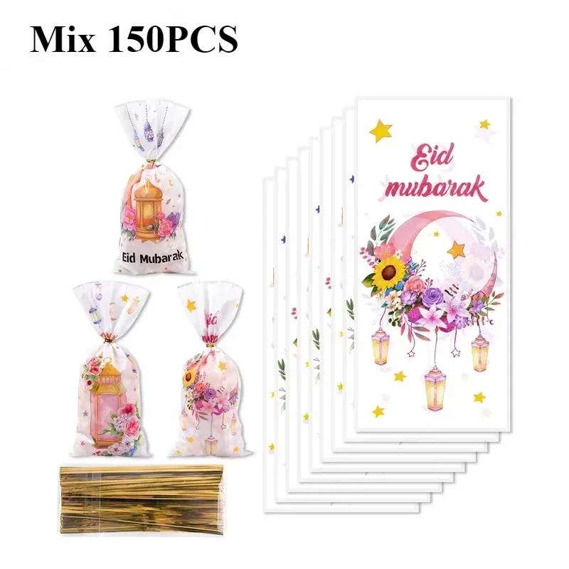 50-500PCS Eid Mubarak Candy Gift Bags Packaging Bag Ramadan Kareem Decor for Home Ramadan Muslim Islamic Party Decor Supplies