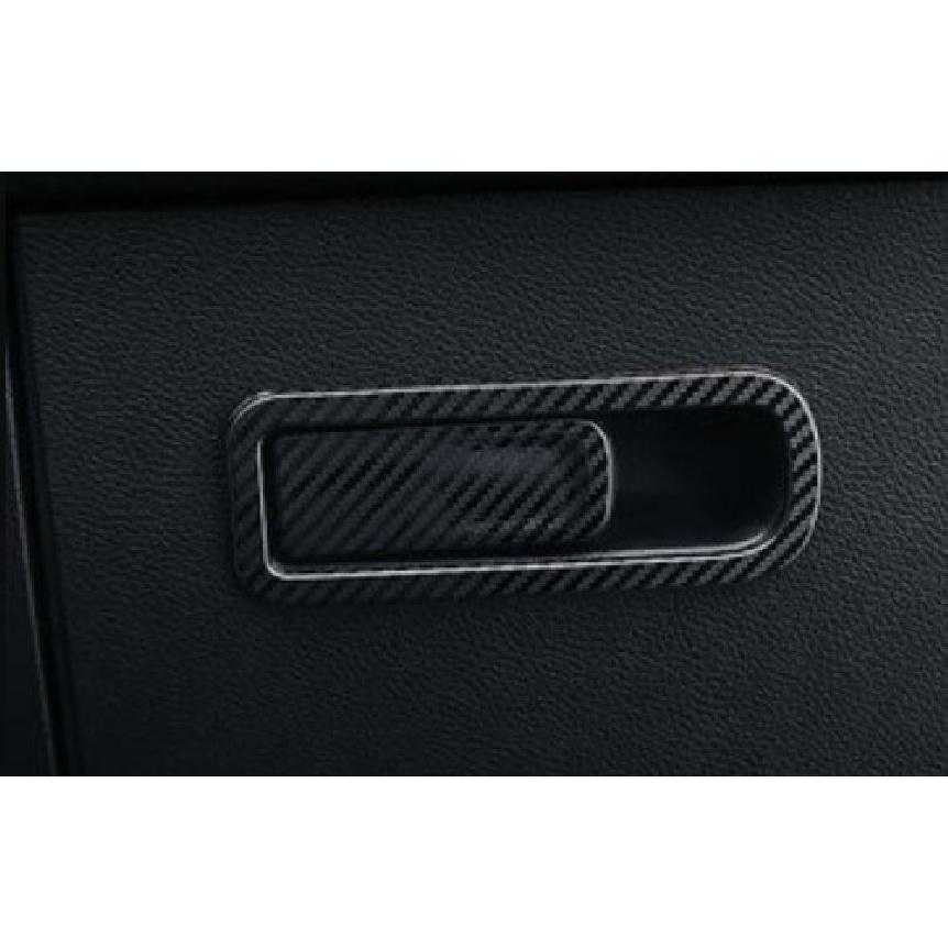 Co-Pilot Storage Box Handle Cover Trim For Benz GLB - Carbon Fiber Steel