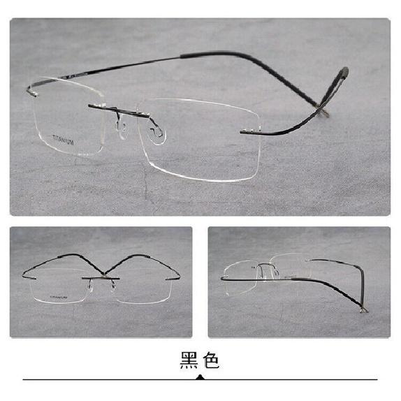 Ultralight Titanium Rimless Eyeglass Frame Business Women Men None Screw Glasses