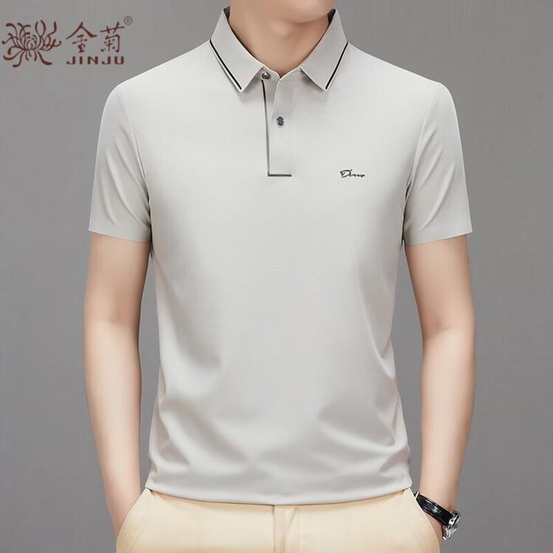 Men's Lightweight Lapel Polo T-shirt