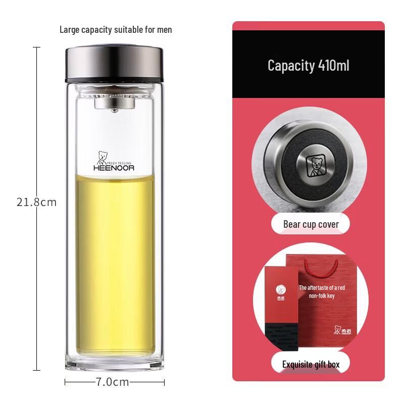 

Heenoor Double-Wall Glass Tea Infuser Bottle