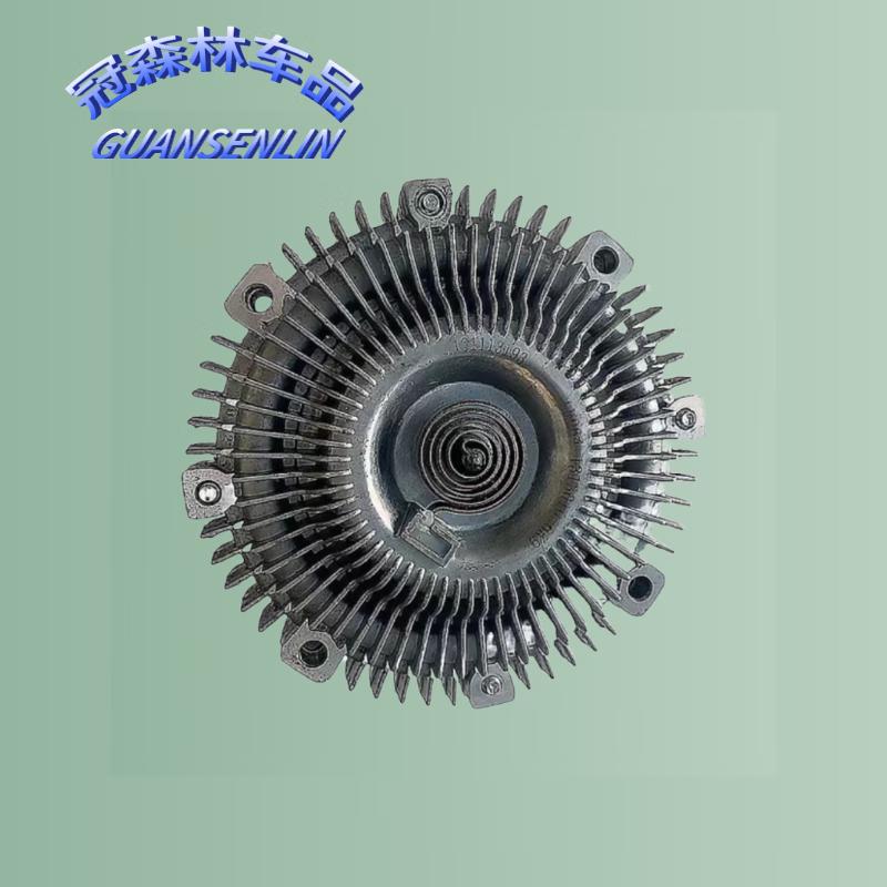 Jiefang CA1121J/1122J Silicone Oil Fan Clutch Assembly