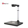 Fenglin FL2200 A3 Dual Lens High-Speed Scanner: 20MP Main, 5MP Secondary, Ideal for Book Scanning