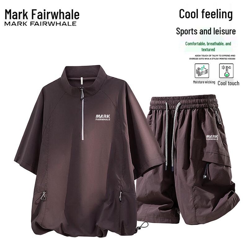 Mark Fairwhale Men's Summer Cooling Casual Sportswear Set
