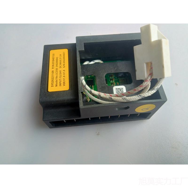 Variable Frequency Compressor Car Fridge
