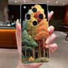 Phone Case For OPPO Find X8 Ultra 5G PKJ110 PKU110 Viral Fluffy Bunny Pattern Shell Soft TPU Transparent Shockproof Cover