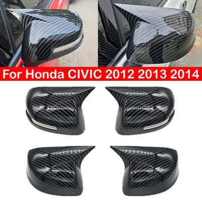 Do samochodu Honda CIVIC 2012 2013 2014 Osłona lusterka bocznego, nakładka na błotnik, naklejka zewnętrzna, wykończenie tylnej obudowy, włókno węglowe, kolor czarny