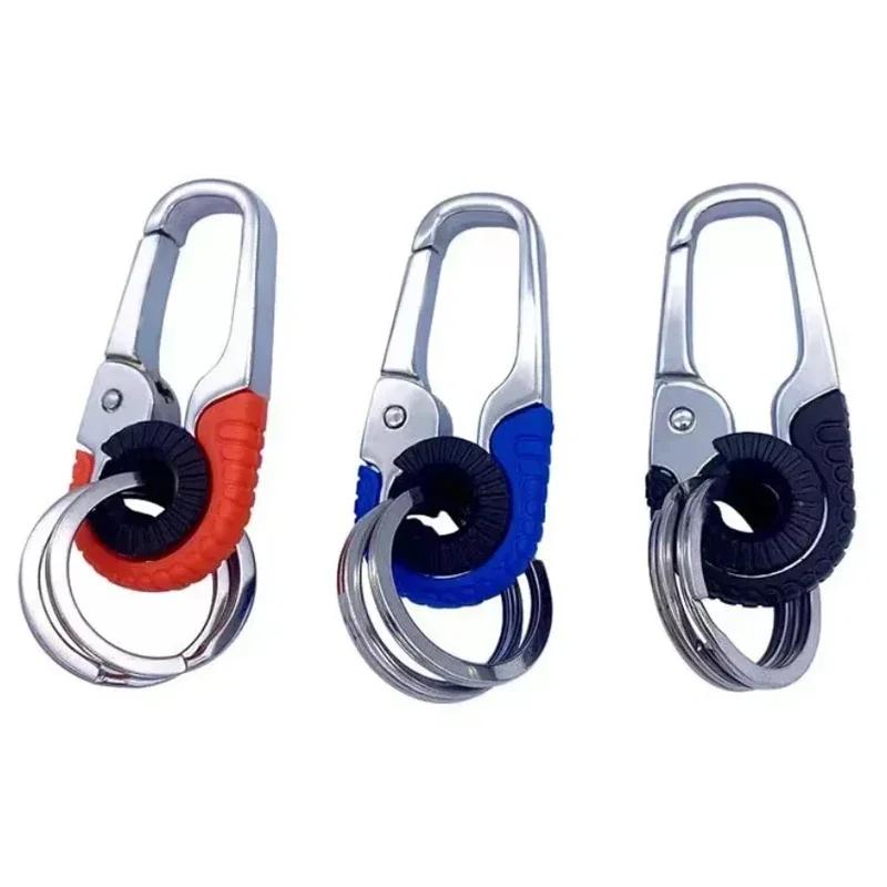 1/3pcs Keychain Men Stainless Steel Buckle Outdoor Carabiner Climbing Tool Double Ring Car Fishing Hook Key Ring Accessories