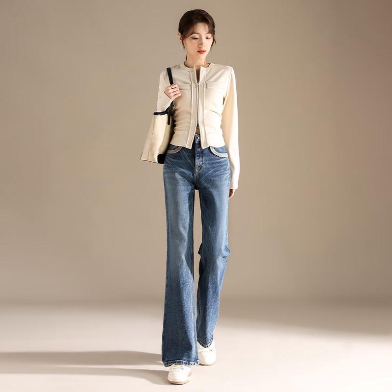 RAIN.CUN Women's High-Waisted Slim-Fit Flare Jeans