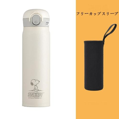 Snoopy Thermos Cup, Vacuum Insulated Stainless Steel Water Bottle, Keeps Drinks Hot or Cold, Cute, Large Capacity, Portable, Direct Drinking, Easy To