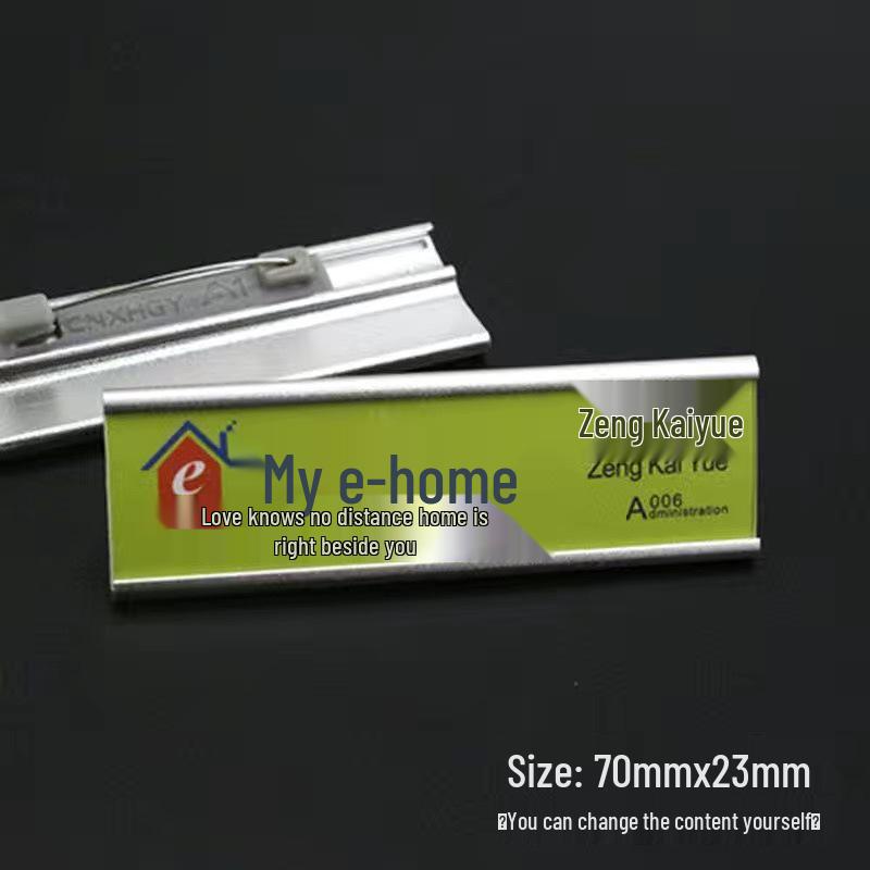 Aluminum Alloy Employee ID Badge with Replaceable Inner Core