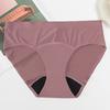 Free Odor Seamless 4 Layers Period Panties NO PFAS Culotte Menstruelles Underwear Women Menstrual Period Panties