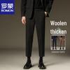 Men's Autumn/Winter Casual Wool-Blend Straight-Leg Trousers