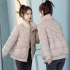 Winter Women's Cold Coat 2023 New Korean Style Short Parkas Female Outerwear Fashion Thick Warm Winter Jackets