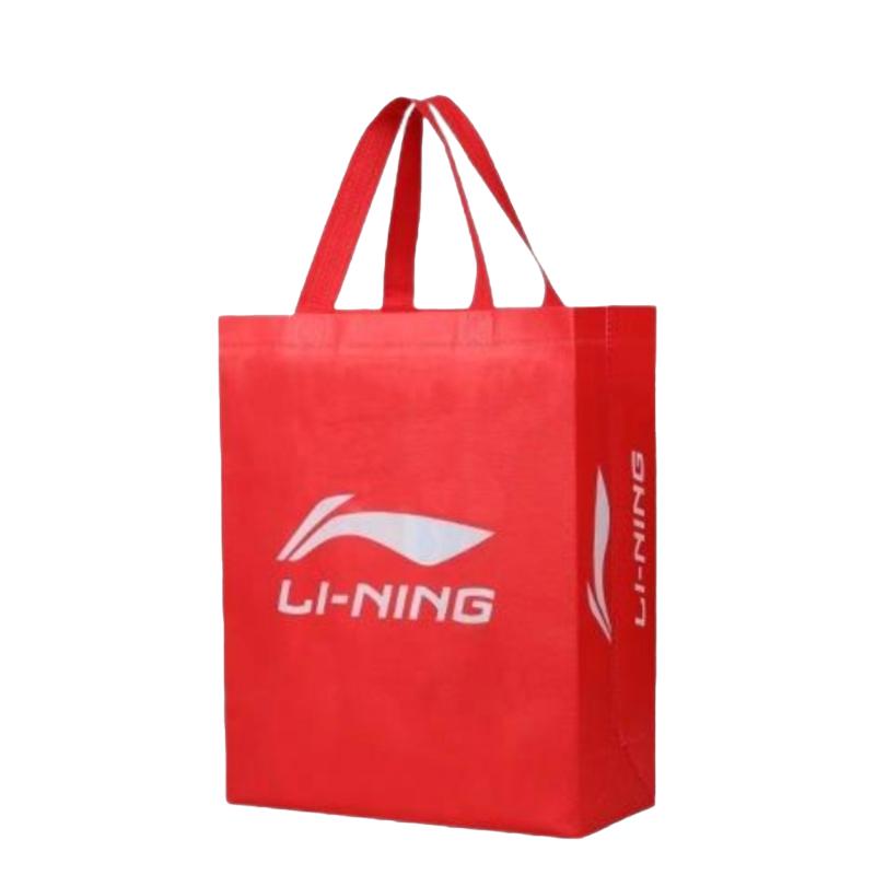 Li Ning Casual Sportswear Unisex AAPL503-2