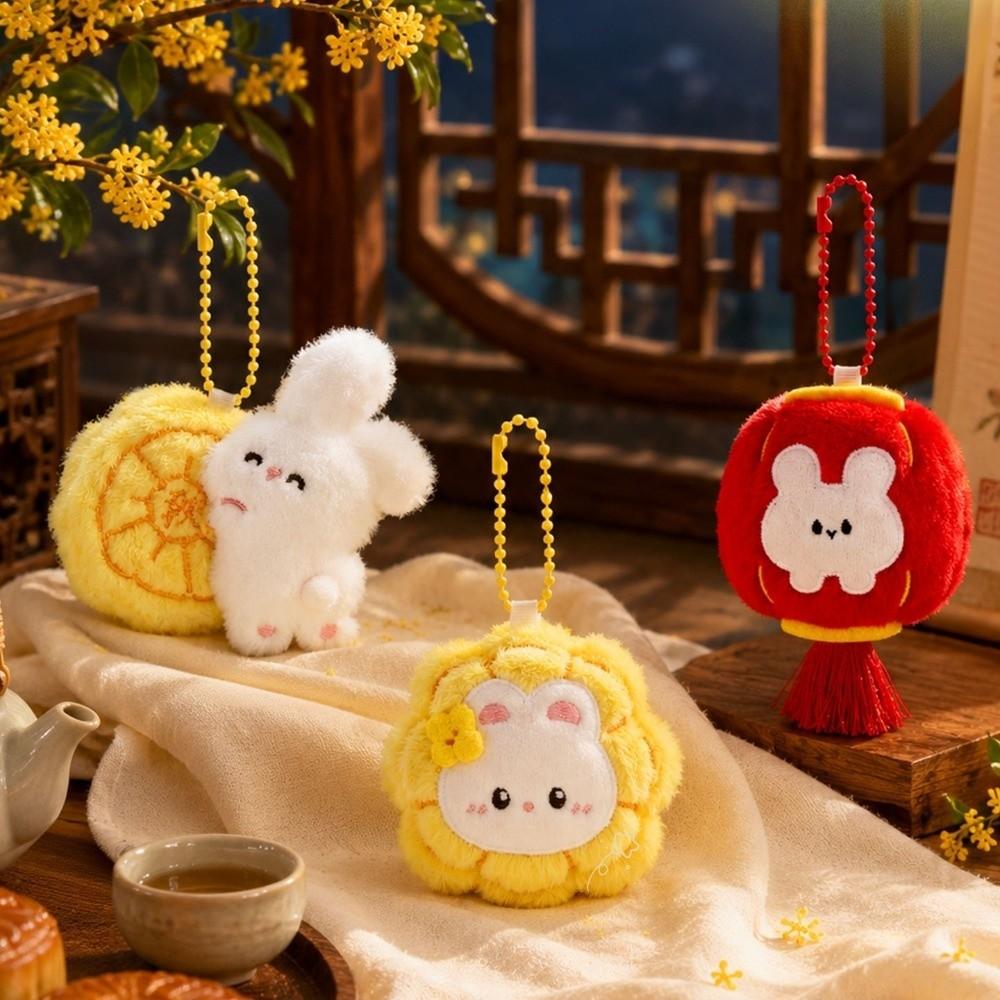 Soft Cute Plush Hanging Decoration Versatile Rabbit Keychain  Mid-Autumn Festival